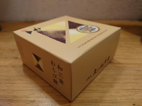 76561_0