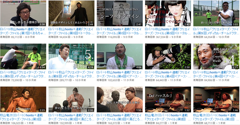 キャプチャ123123123