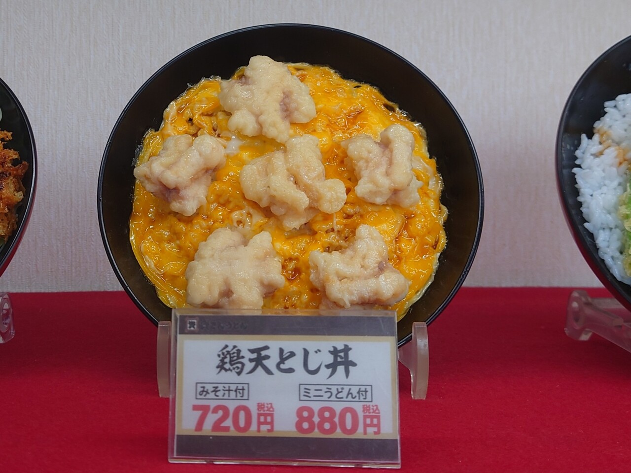 DSC_4731~2
