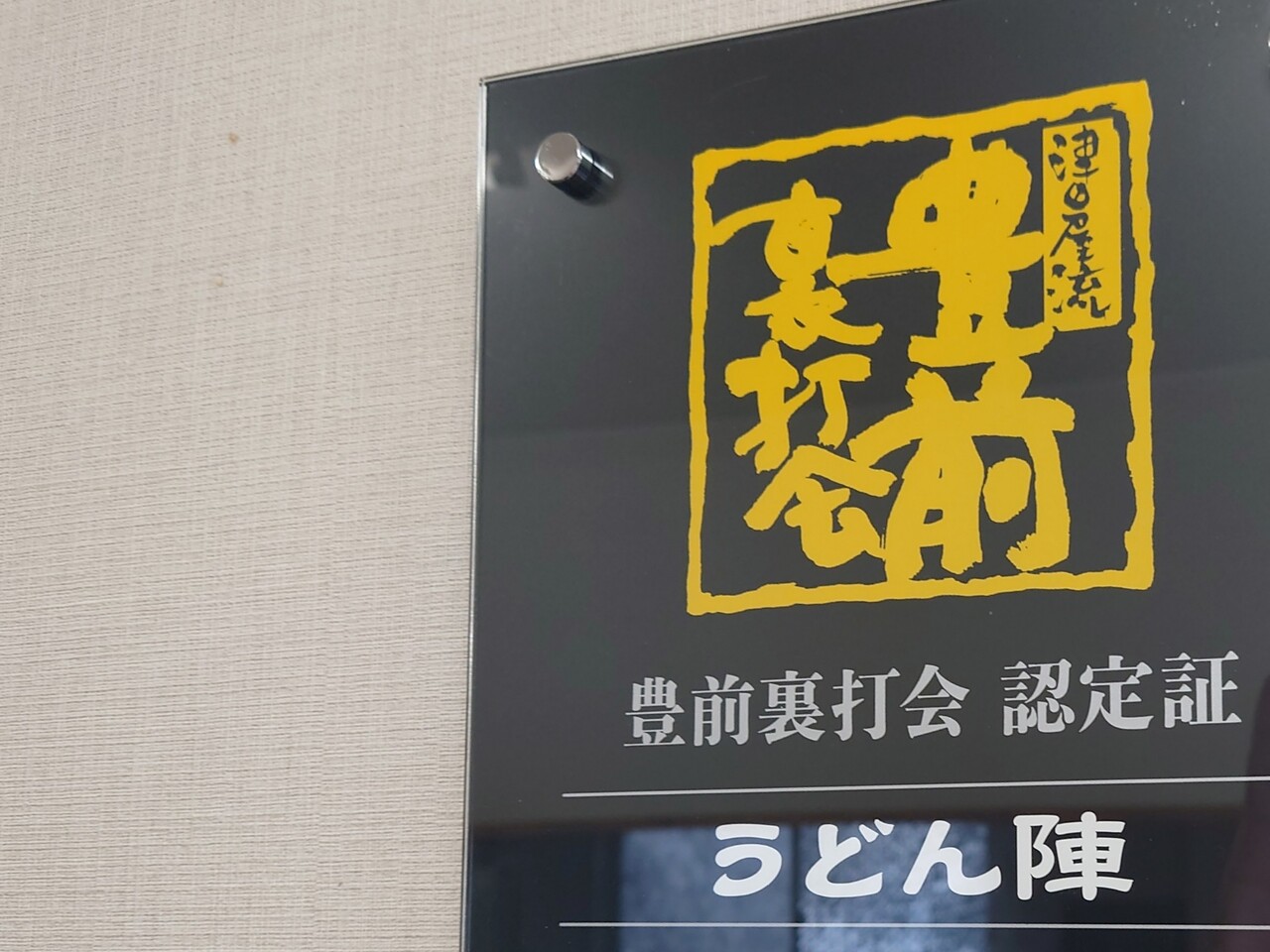 DSC_8045~3