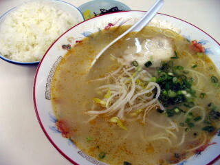 大名　長崎飯店