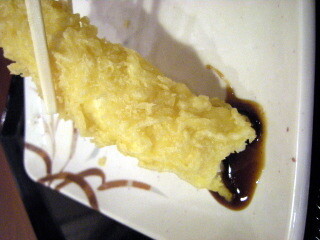 Ogamek16.JPG