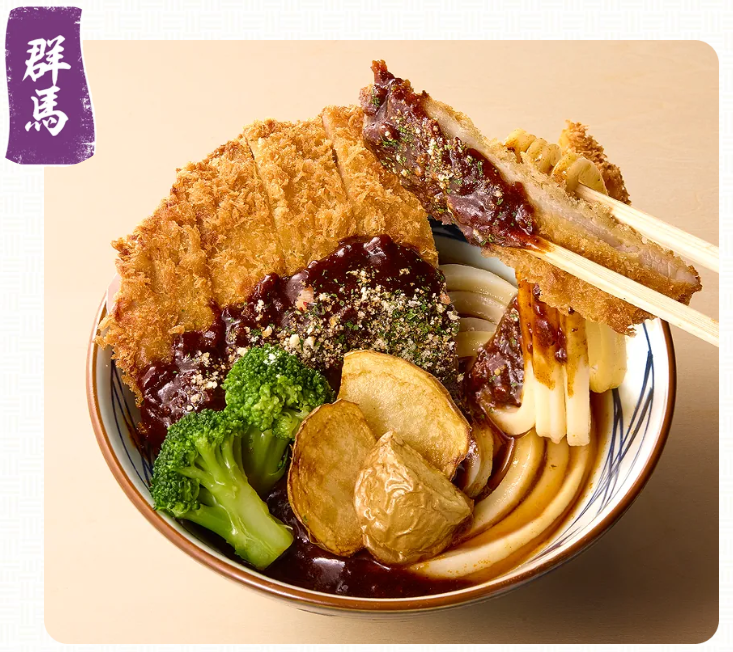 itrsd7tyeur6tvuychfx