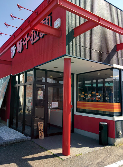 熊本　ラーメン　福岡　半道橋　味千