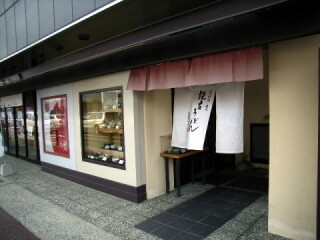 nocoU015.JPG