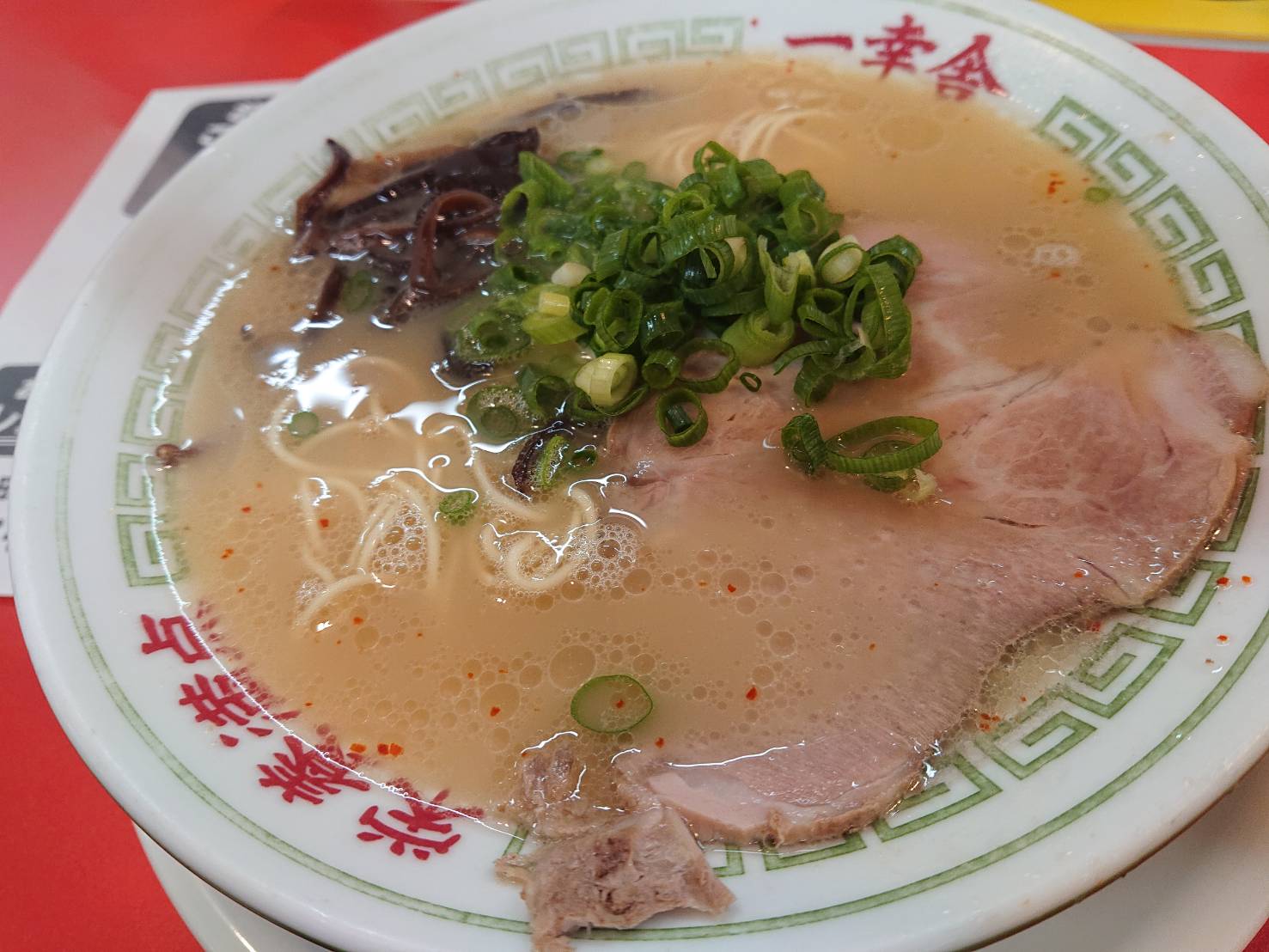 博多区　ラーメン　一幸舎
