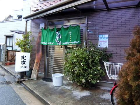 CIMG1209