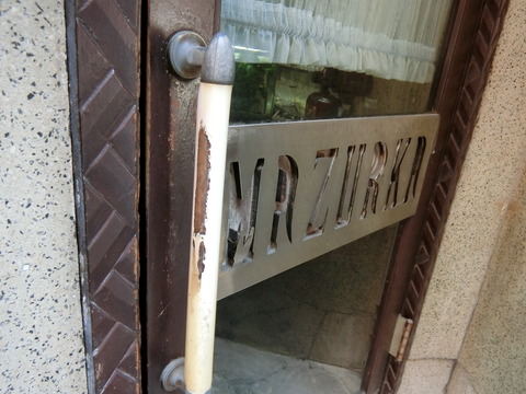 CIMG2887