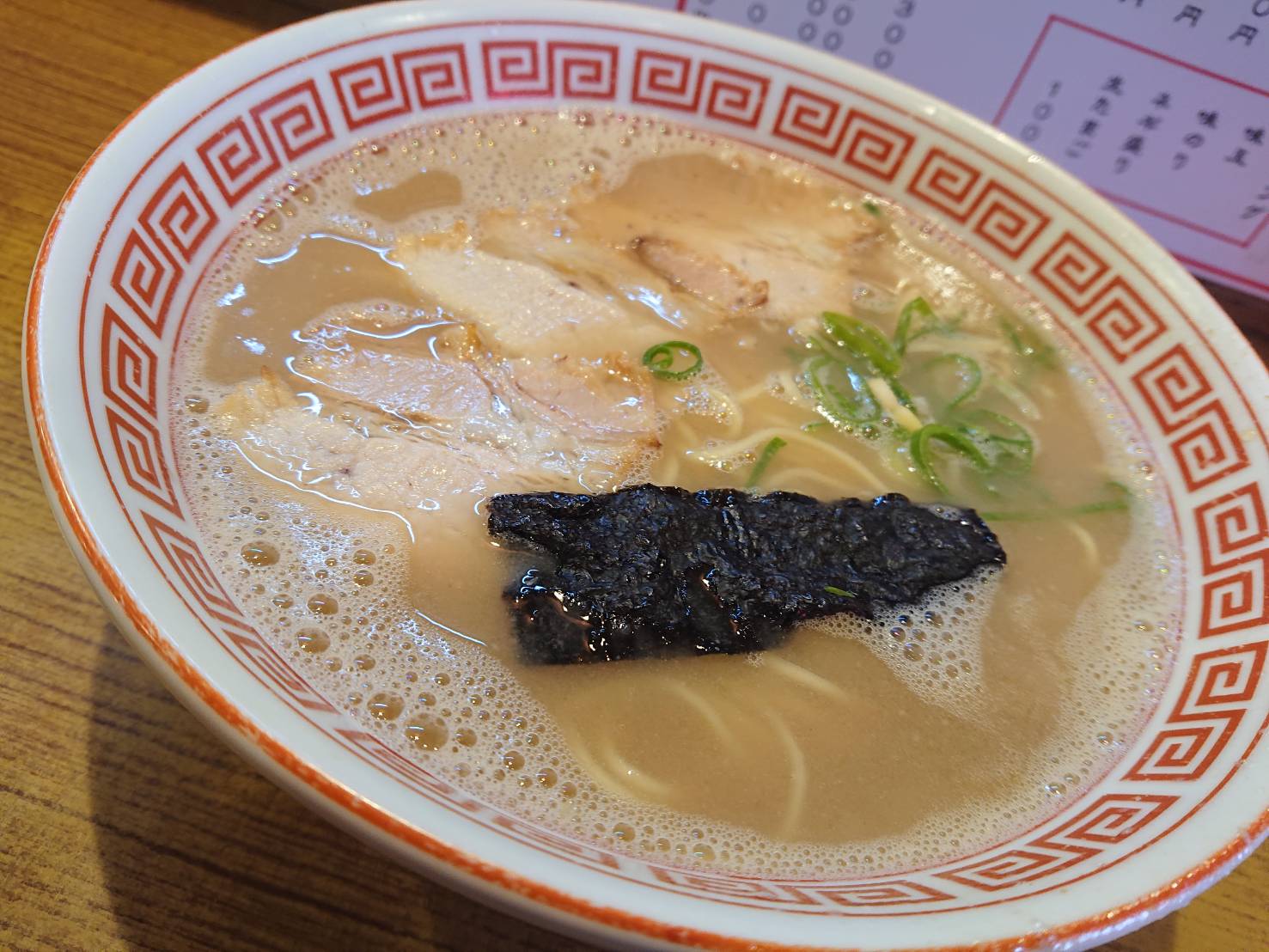 大牟田　ラーメン　東洋軒　不知火町