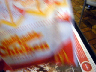 Tex20006.JPG
