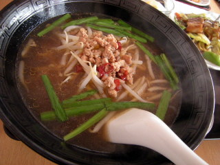 春日市　原町　福源　ラーメン　福岡