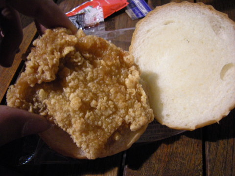 Lchike13.JPG
