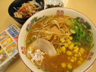 福岡　クリスマスラーメン　金龍