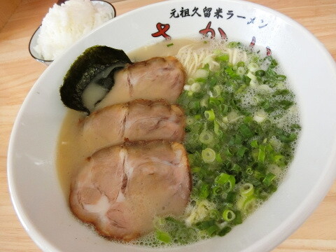 福岡　笹丘　ラーメン　さかい