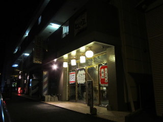TNTN122012_1026AD.JPG