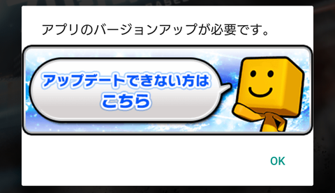 Screenshot_20221022-142534