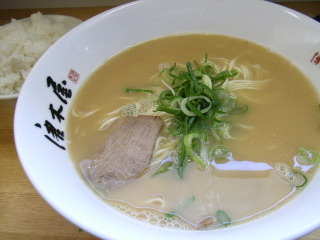 福岡　七隈　ラーメン　唐木屋