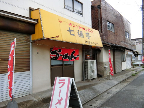 CIMG5791