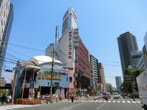CIMG2885