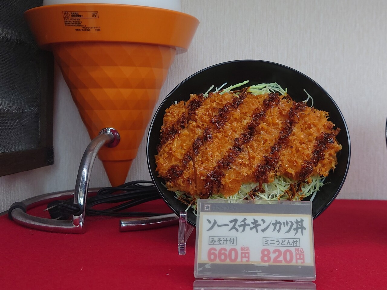 DSC_4732~2