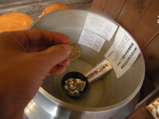 MTD50021.JPG