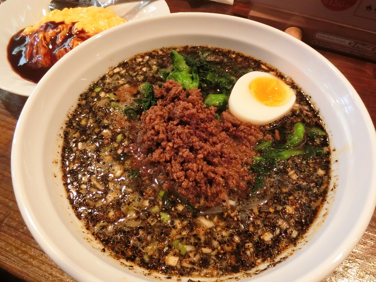 福岡　ラーメン　担々麺　壱岐