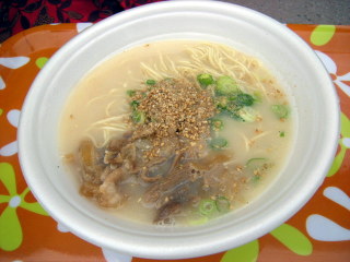 海ノ中道サンシャインプール　ラーメン　福岡市　東区　志賀島