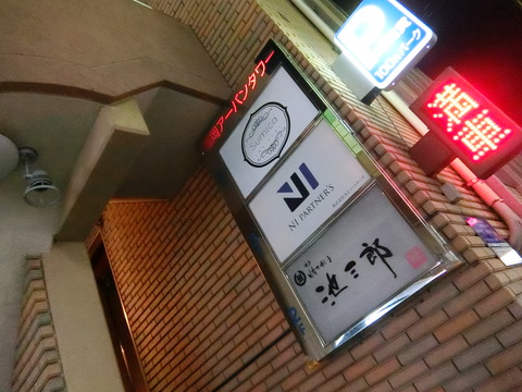 CIMG2615