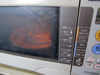 HMegg001.JPG