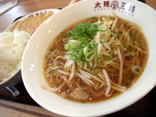 那珂川　ラーメン　大阪王将