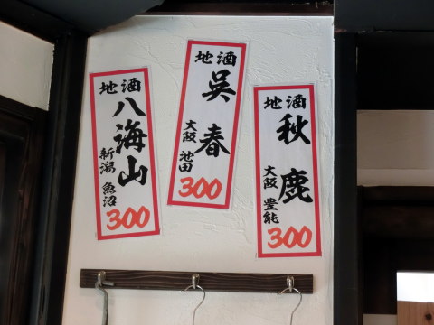 CIMG3005