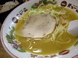 福岡　ラーメン　博多駅　天下一品