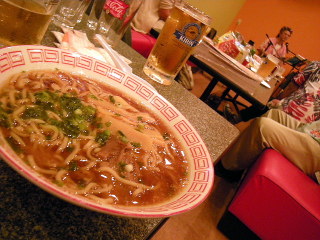 InazumaJohnnyBand　1stLive in Fukuoka