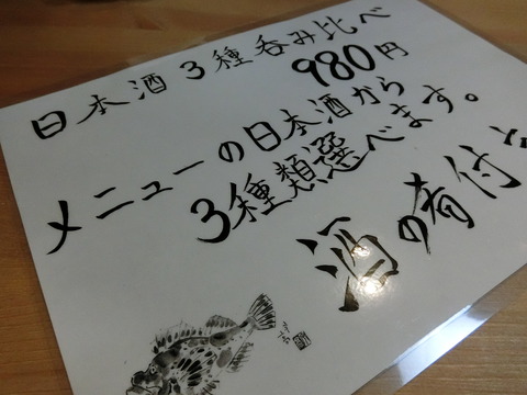 CIMG0197