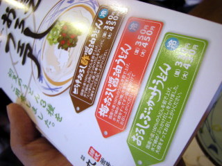 MGSM0034.JPG