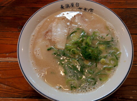 福岡　長浜　ラーメン　一心亭　とんこつ
