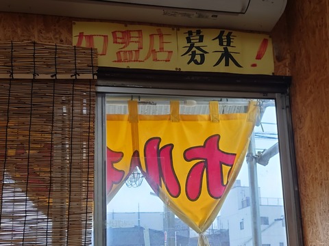 76986_0