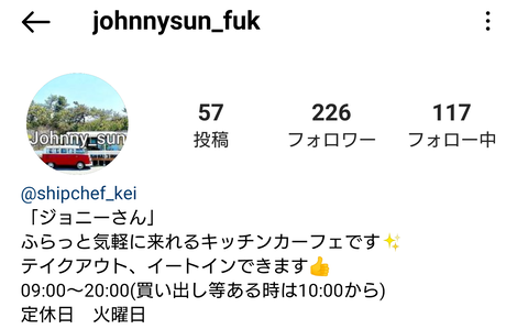 Screenshot_20220813-103812~2