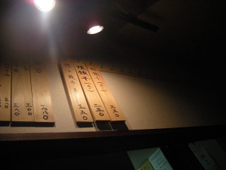 福岡　ラーメン　行徳屋　1周年