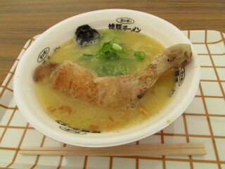 福岡ラーメンショー 2014　鶏王けいすけ