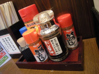MGSM0026.JPG