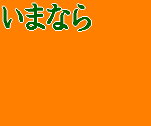 CARDGIF