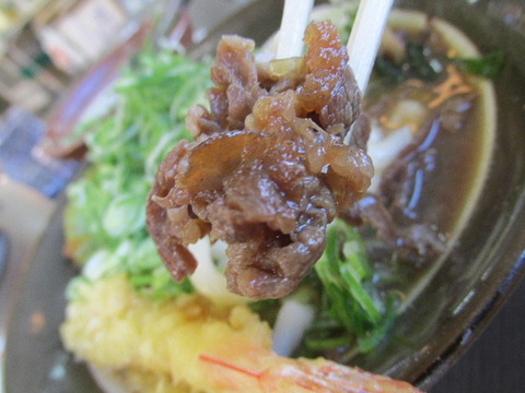 Mkoko2015_1130AF