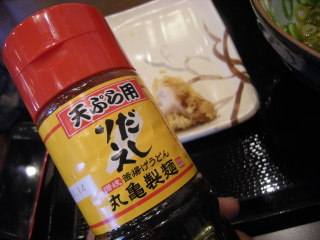 MGSM0027.JPG