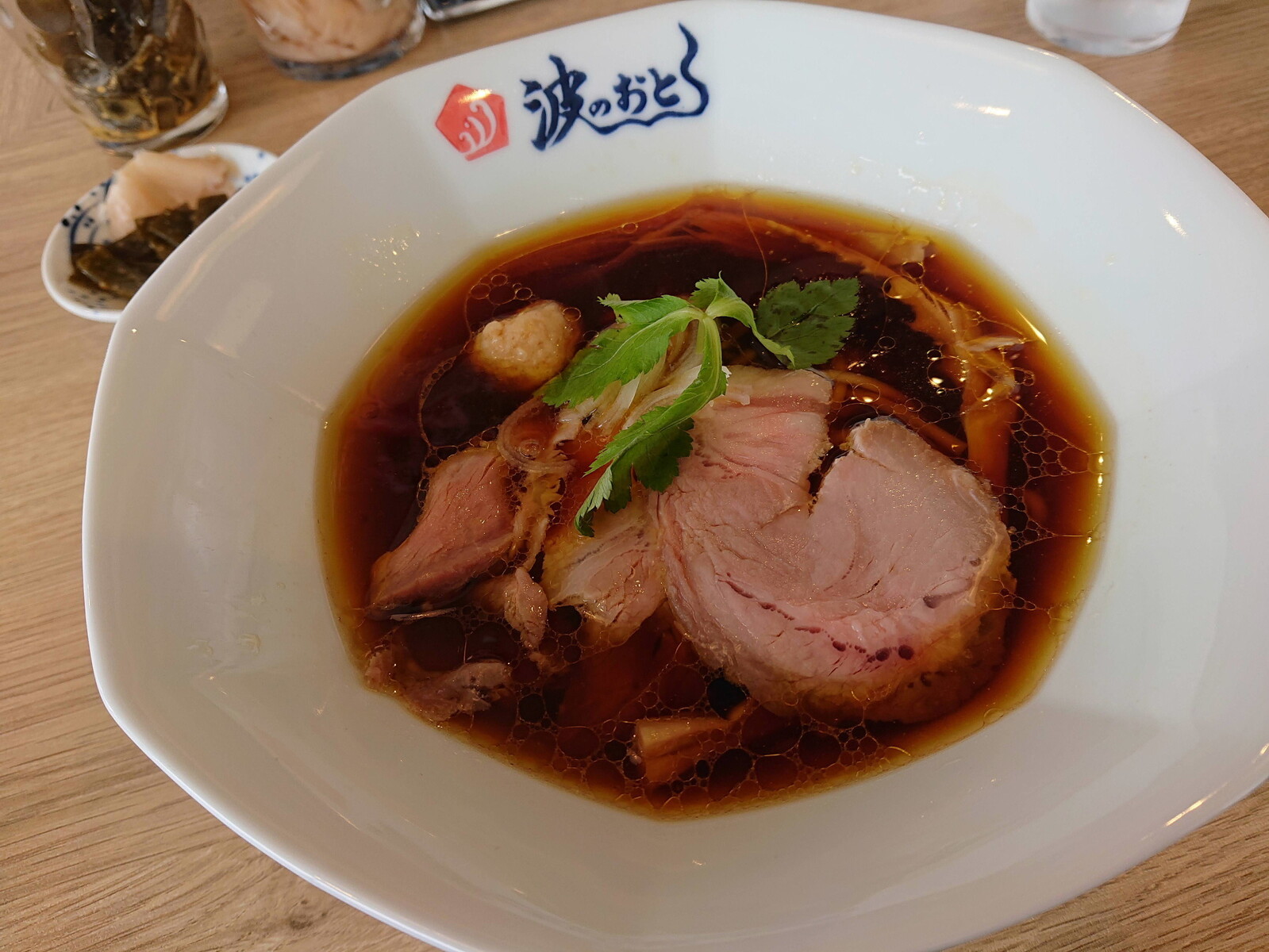 福岡　ラーメン　波のおと