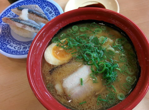 福岡　ラーメン　くら寿司