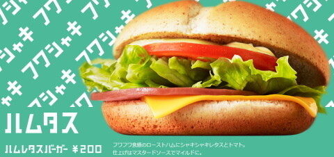 poiuyt56789lkjhg.jpg