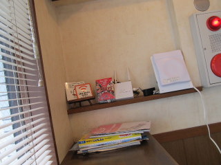 TMfarm2012_0626AF.JPG