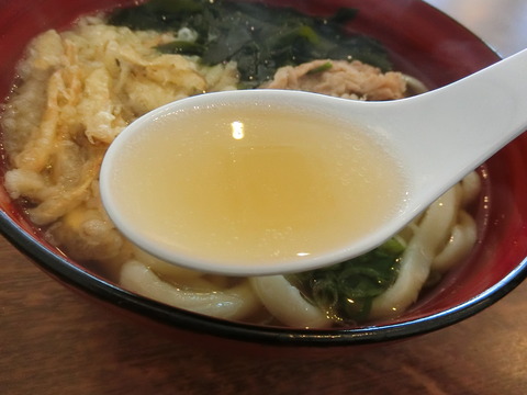 CIMG0978