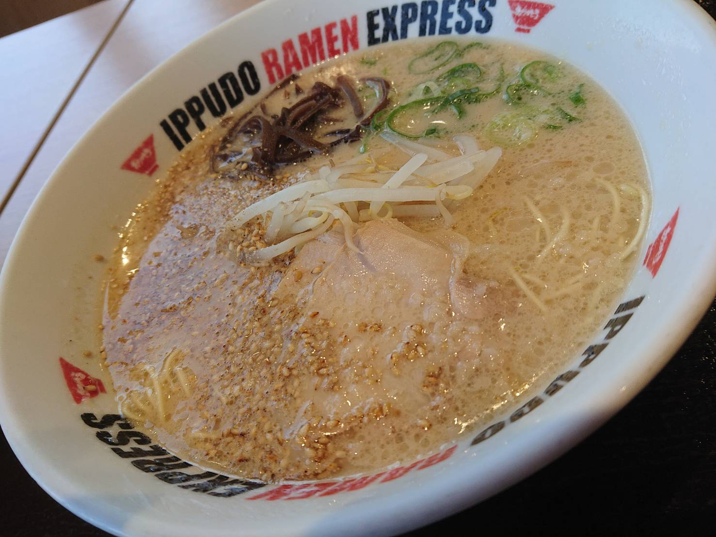 イップウドウラーメンエクスプレス